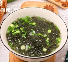 Delicious Seaweed Soup