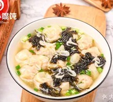 Seafood Dumplings