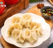 Spicy Soup Dumplings