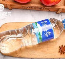 Yunnan Mountain Spring