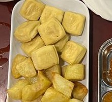 Roasted Potato