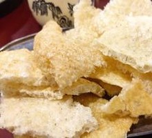Fried Pigskin