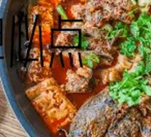 Spicy Fish Hot Pot