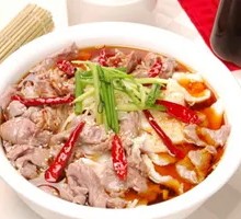 Sichuan Boiled Beef Slices