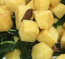 Fried Mint and Bean Flour