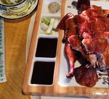 Roast Duck