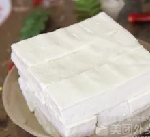 Crispy Tofu with Sauce