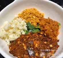 Spicy Dipping Sauce