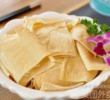 Tofu Skin