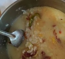 Meat Soup Rice