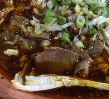 Stir-Fried Beef with Fire Pot