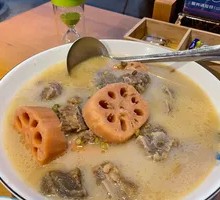 Lijiang Smoked Pork Rib and Lotus Root Pot