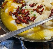 Grandmother's Snowflake Fish