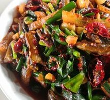 Stewed Eel