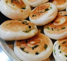 Scallion Oil Pancake