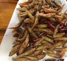 Fried Stone Fish