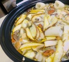 Wild Mushroom Hot Pot