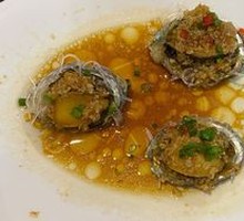 Abalone