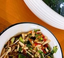 Bitter Melon Soup