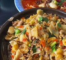 Diced Chili Stir-Fried Wild Pork