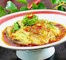 Stir-Fried Eggplant with Roasted Chili