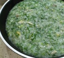 Wa Ethnic Chicken Rice