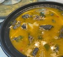 Papaya Chicken