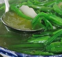 Sea Vegetable and Taro Soup