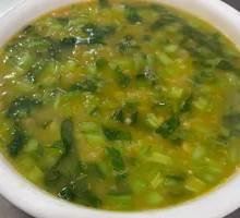 Tofu Soup with Greens