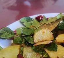 Fried Potatoes