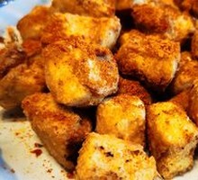 Fried Stinky Tofu