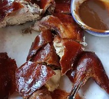Special Roast Duck