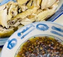 Spicy Sichuan Chicken with Peppercorns