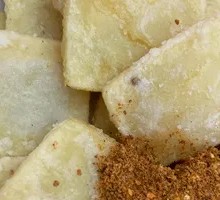 Fried Pea Flour
