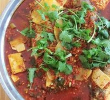 Authentic Bai Ethnic Group Shaba Fish