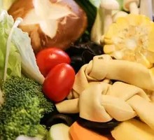 Hot Pot Vegetables