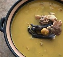 Chicken Soup