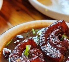 Red Bean Black Skin Peanut Dessert