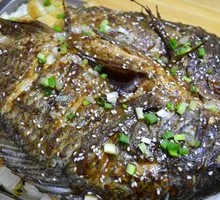 Wrapped Roasted Tilapia