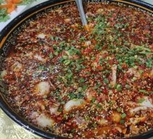 Fula Fish