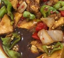 Green Pepper Tofu