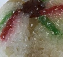 Eight Treasure Rice
