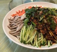 Cold Rice Noodles