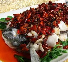 Spicy Fish Slices