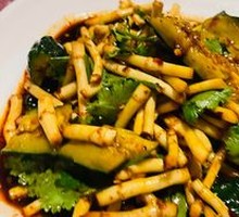 Houttuynia Herb and Cucumber Salad