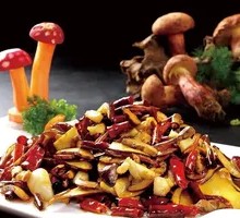 Dried Chili Green Pepper Beefsteak Mushroom