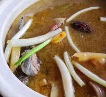 Papaya Chicken Soup