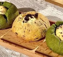 Ice Cream Scone