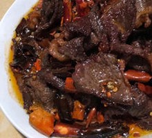 Dried Beef Jerky