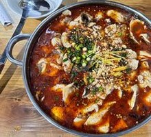 Signature Sour Fish